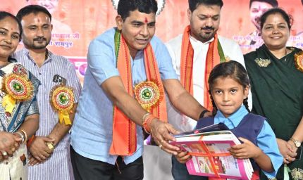 रायपुर : शिक्षा विकास का आधार, जीवन में लक्ष्य प्राप्त करने के लिए मेहनत जरूरी है : टंक राम वर्मा