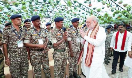 मंत्री अमित शाह ने आज छत्तीसगढ़ के नवा रायपुर में सुरक्षा बलों के जवानों के साथ संवाद किया