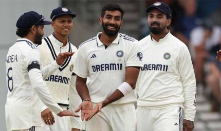 आज मुकाबले का पांचवां और आखिरी दिन है, इंग्लैंड के सामने मुश्किल टारगेट, ब्लॉकबस्टर नतीजे का इंतजार