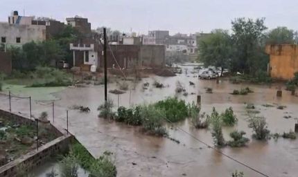 मध्यप्रदेश में बारिश का स्ट्रॉन्ग सिस्टम...शिवपुरी-श्योपुर में रेड अलर्ट, भोपाल-जबलपुर में भी गिरेगा पानी