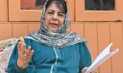 इजरायल के साथ संघर्ष के बाद मुस्लिम देशों के देश के नेता के रूप में ईरान का ओहदा और बढ़ गया: महबूबा मुफ्ती