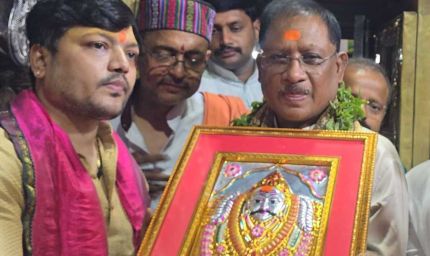 रायपुर : 'काशी के कोतवाल' काल भैरव जी के दरबार में मुख्यमंत्री विष्णुदेव साय ने की पूजा-अर्चना