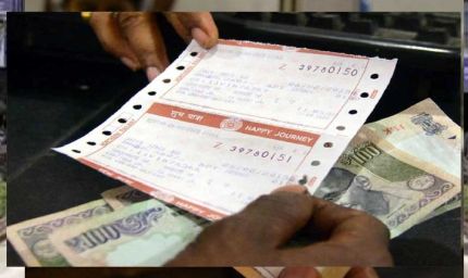 रेलवे मत्रांलय ने बदला टिकट बुकिंग का नियम, नए रूल में आसानी से कन्फर्म होगी वेटिंग