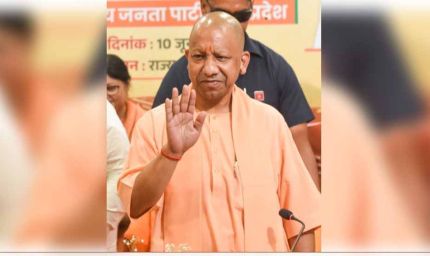 यूपी : जल संरक्षण की दिशा में बड़ी उपलब्धि, 34 हजार सरकारी-गैर सरकारी भवनों में लगे रूफ टॉप रेन वाटर हार्वेस्टिंग सिस्टम