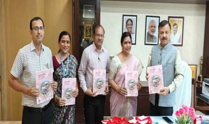 मंत्री सिंह ने मॉडल स्कूल की वार्षिक पत्रिका का किया विमोचन