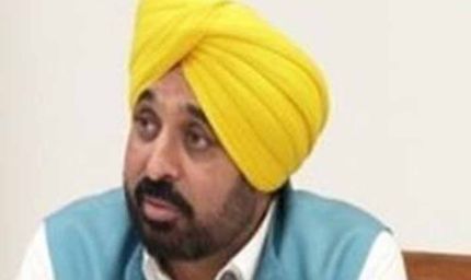 पंजाब के लोगों के लिए 26 जून को बड़ा ऐलान हो सकता है, CM मान ने बुलाई कैबिनेट मीटिंग