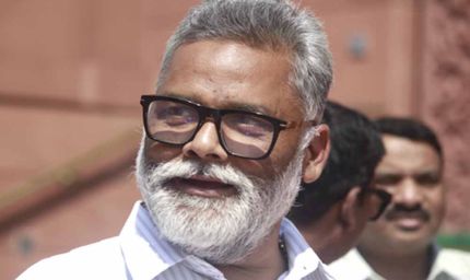 पप्पू यादव ने कहा- कांग्रेस की राष्ट्र निर्माण में अहम भूमिका