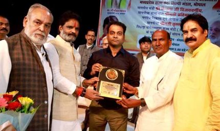 प्रदेश में केश शिल्पी समाज के विकास के लिये हर संभव प्रयास होंगे