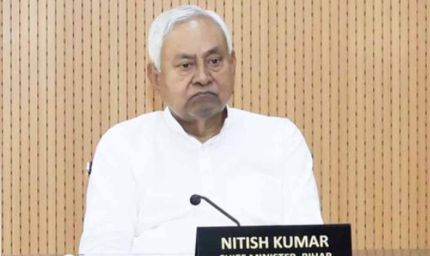 बिहार मंत्रिमंडल हुई बैठक में 'मुख्यमंत्री कन्या विवाह मंडप योजना’ को मंजूरी दी