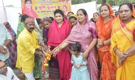 साफ सफाई पर विशेष ध्यान दें: राज्यमंत्री श्रीमती गौर