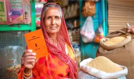 हरियाणा में राशन कार्ड धारकों को लेकर एक बड़ी खबर, प्रदेश में जुलाई महीने में 1,17,361 राशन कार्ड किए जाएंगे रद्द
