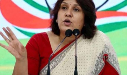 अमेरिका की तरफ से अपने नागरिकों के लिए भारत भ्रमण के संबंध में ट्रैवल एडवाइजरी जारी करने की निंदा की: सुप्रिया श्रीनेत