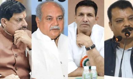 एमपी विधानसभा के बहुप्रतीक्षित मानसून सत्र की तारीखों का हुआ ऐलान, मानसून सत्र 28 जुलाई से  8 अगस्त तक चलेगा