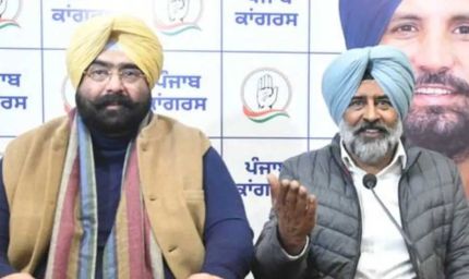 लुधियाना उपचुनाव में मिली हार के बाद कांग्रेस में घमासान, 2 बड़े नेताओं का इस्तीफा