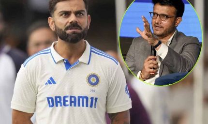 बीसीसीआई अध्यक्ष सौरव गांगुली ने कहा- कोहली अगर इंग्लैंड दौरे 2025 पर जाते तो जरूर रन बनाते