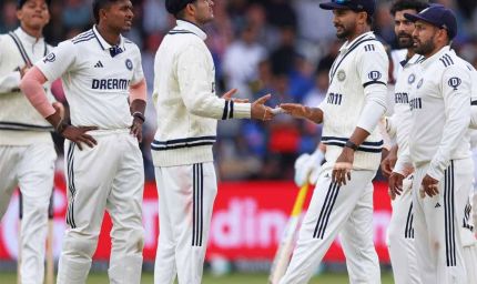 इंग्लैंड के खिलाफ 5 टेस्ट की सीरीज के पहले मैच में भारत को 5 विकेट से हार का सामना करना पड़ा