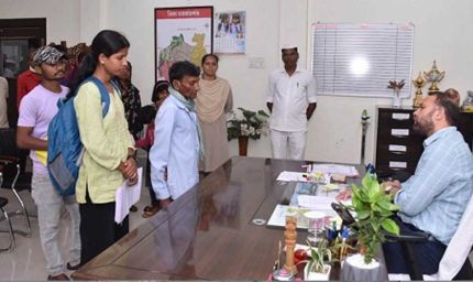 एमसीबी : खाली कार्टून क्रय करने संक्षिप्त निविदा