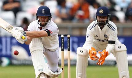 इंग्लैंड ने लीड्स में खेले गए भारत के खिलाफ पहले टेस्ट में पांच विकेट से जीत दर्ज की, इस खिलाड़ी ने जीता POTM