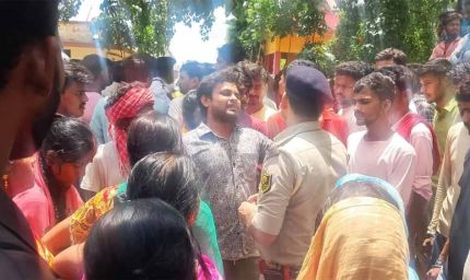 बेतिया में बवाल: पुलिस थाने पर हमला, लाठीचार्ज में कई घायल