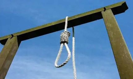 मोसाद के लिए जासूसी का आरोप, ईरान में तीन लोगों को फांसी की सजा