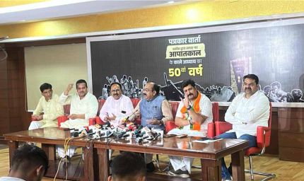 साव ने आपातकाल के 50 साल पूरे होने पर बोले - भारतीय लोकतंत्र और राजनीति का सबसे काला अध्याय