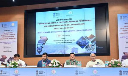 छत्तीसगढ़ की खनिज विविधता है देश की आर्थिक समृद्धि का आधार :  खनिज सचिव पी. दयानंद