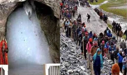 अमरनाथ यात्रा को लेकर अलर्ट मोड पर प्रशासन, सुरक्षा के किए गए सख्त इंतजाम