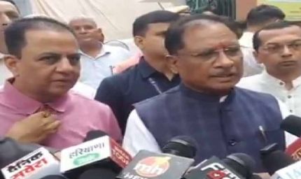 बीजेपी आज मना रही संविधान हत्या दिवस, इंदिरा गांधी ने आपातकाल लगाकर की थी संविधान की हत्या: सीएम साय