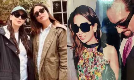 बहन करिश्मा को करीना ने खास अंदाज में दी जन्मदिन की बधाई, कहा- ‘दुनिया की सबसे मजबूत लड़की’