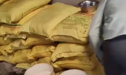 कृषि विभाग ने यूरिया से बना रहे डीईएफ के 66 बैग किए जब्त