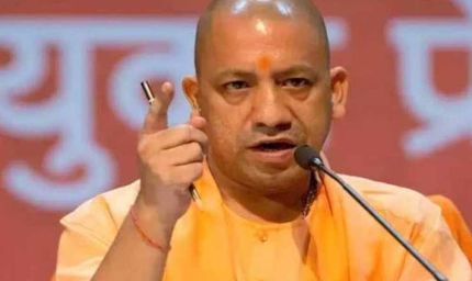 पूंजी निवेश में उत्तर प्रदेश बना देश का इंजन, 2025-26 में नंबर-1 बनने का अनुमान