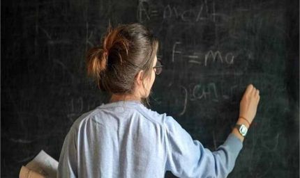 प्राथमिक शिक्षकों के ऑनलाइन ट्रांसफर प्रक्रिया अगले महीने जुलाई से होगी शुरु