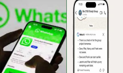 WhatsApp पर आया नया AI फीचर, एक क्लिक में दिखेंगे सभी बिना पढ़े SMS
