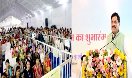 प्रधानमंत्री मोदी ने रेल यात्रियों को विश्व स्तरीय सुविधाएं उपलब्ध कराईं : मुख्यमंत्री डॉ. यादव