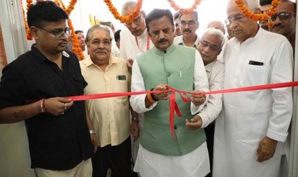 ब्लड सेपरेशन यूनिट रीवा में स्वास्थ्य सेवाओं को करेगी सुदृढ़ : उप मुख्यमंत्री श्री शुक्ल