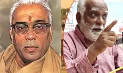 विरोध का पाखंड : 1975 की  इमरजेंसी के साथ खड़ा था संघ और जनसंघ