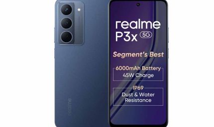 स्‍मार्टफोन ब्रांड रियलमी का realme P3x 5G स्‍मार्टफोन 2300 रुपये हुआ सस्‍ता