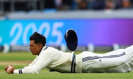 यशस्वी जायसवाल की फील्डिंग तो गली क्रिकेट के स्तर से भी नीचे थी, बेस्ट फील्डर में से एक ने समझाई तकनीकी बारीकी