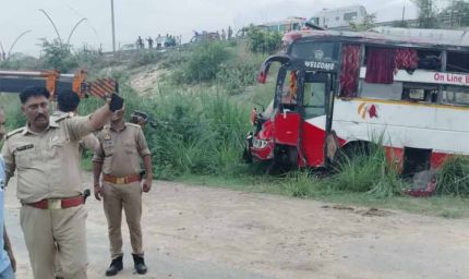 इटावा में डबल डेकर बस गिरी, दो मरे, सीएम योगी ने हादसे को लेकर शोक जताया