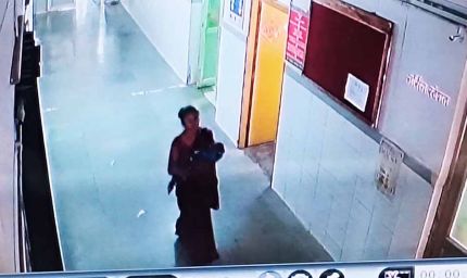 मेडिकल कॉलेज के महिला अस्पताल से नवजात बच्चा चोरी, पुलिस करने लगी जांच तो सीसीटीवी खराब निकले