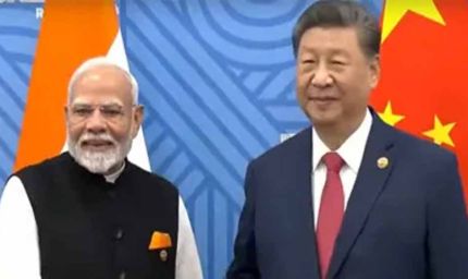 ब्राजील ने मोदी को सम्मान दिया, चीन ने दिखाया नाराज़गी; BRICS में बढ़ा तनाव