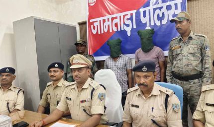 जामताड़ा में 25 लाख के साथ 2 साइबर अपराधी को गिरफ्तार