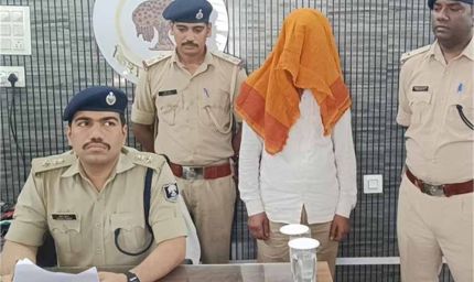 बिहार में 1 करोड़ की हेरोइन के साथ दो तस्कर गिरफ्तार