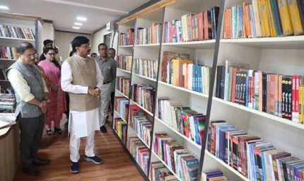 बुंदेली साहित्य के विकास के लिए बुंदेलखंड साहित्य अकादमी की होगी स्थापना : राज्य मंत्री लोधी