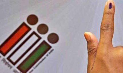 निर्वाचन कार्यक्रम घोषित- पंचायत उप निर्वाचन के लिये मतदान 22 जुलाई को