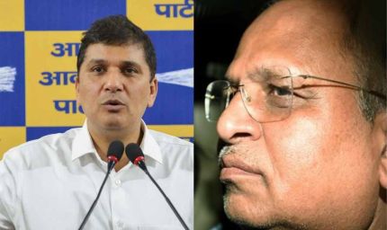 अस्पताल घोटाले में बड़ा एक्शन, सौरभ भारद्वाज और सत्येंद्र जैन पर केस दर्ज