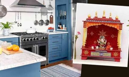 किचन में पूजा स्थल शुभ नहीं