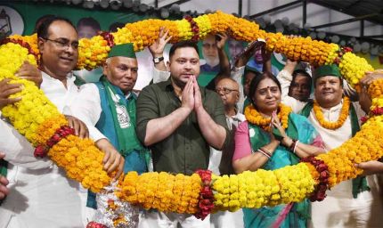 बिहार की पूर्व मंत्री रेणु कुशवाहा ने थामा RJD का दामन