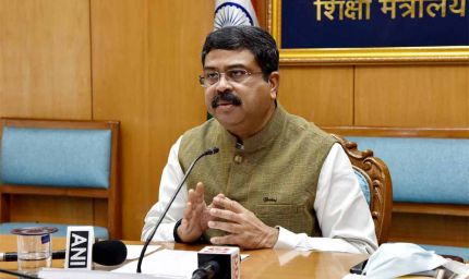 केंद्रीय शिक्षा मंत्रालय द्वारा राष्ट्रीय शिक्षा नीति-2020 के क्रियान्वयन के लिए दिल्ली में एक दिवसीय कार्यशाला