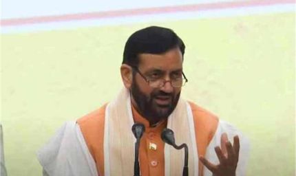 हरियाणा कैबिनेट की बैठक में 32 बड़े फैसले, UPS पेंशन को मंजूरी, ACB का नाम बदला